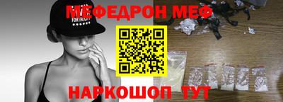 гашик Нягань