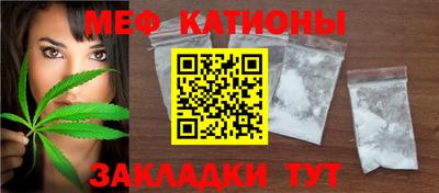 марки nbome Партизанск