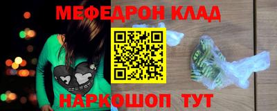 гашик Нягань