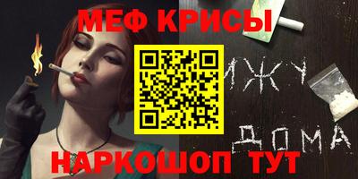 гашик Нягань