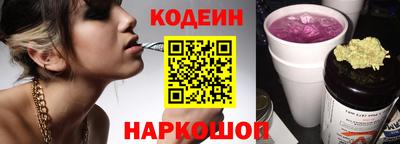 марки nbome Партизанск