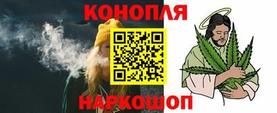 марки nbome Первоуральск