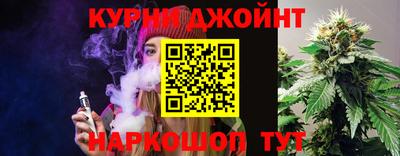 марки nbome Первоуральск