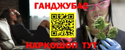 марки nbome Первоуральск