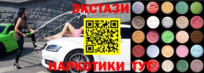 гашик Нягань