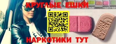 гашик Нягань