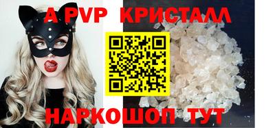 гашик Нягань
