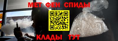 марки nbome Партизанск