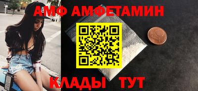 марки nbome Первоуральск