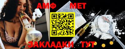 гашик Нягань
