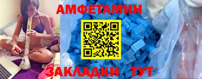 гашиш Обь