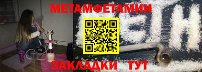 марки nbome Первоуральск
