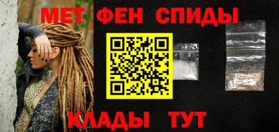 гашиш Обь