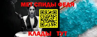 гашиш Обь