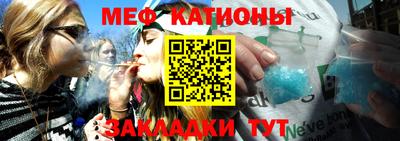 гашик Нягань