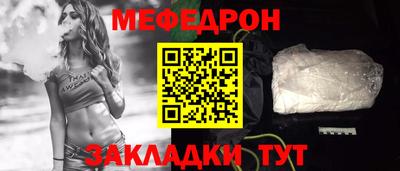 гашиш Обь