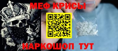 гашик Нягань