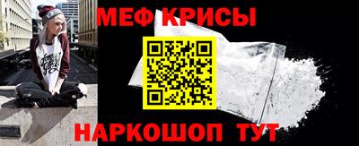 гашиш Обь