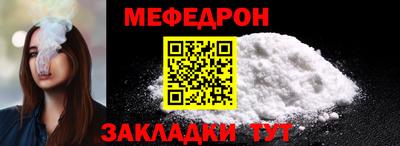 гашик Нягань