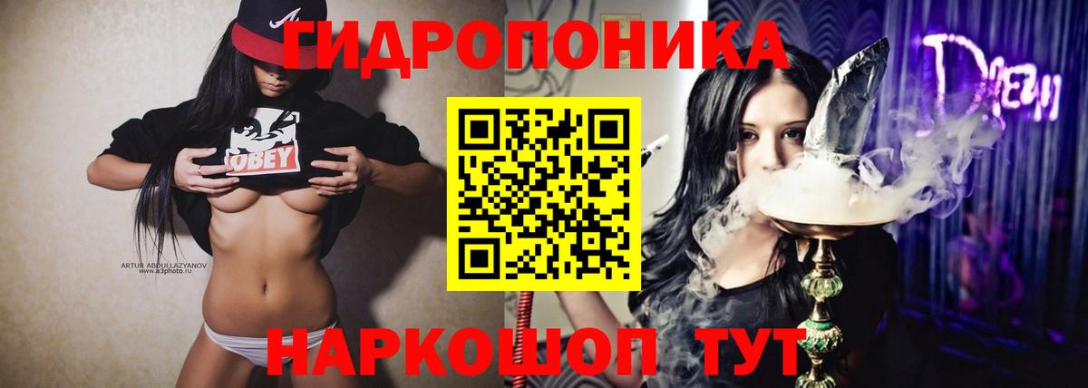 МАРИХУАНА MAZAR  Марихуана THC 21%  Рузаевка  Канабис марихуана  Вход с VPN  Канабис конопля 